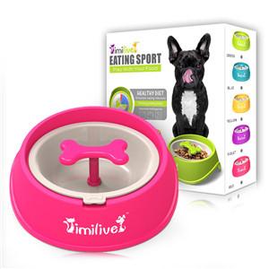 Fido Slow Feeder Dog Bowl | Maze Design, BPA-Free, 1.5L Capacity 3