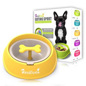 Fido Slow Feeder Dog Bowl | Maze Design, BPA-Free, 1.5L Capacity 4